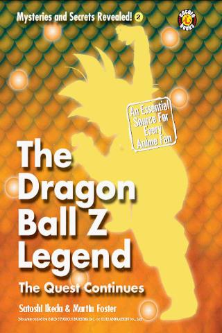 The Dragon Ball Z Legend Android Lifestyle