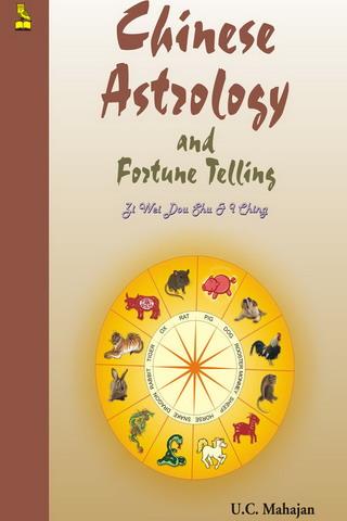 Chinese Astology