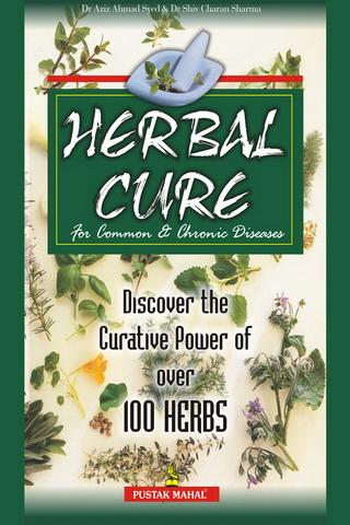 Herbal Cure Android Lifestyle