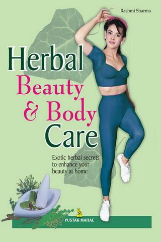 Herbal Beauty And Body Care