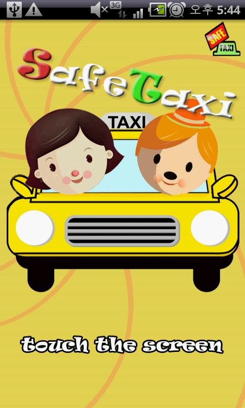 safetaxi Android Lifestyle