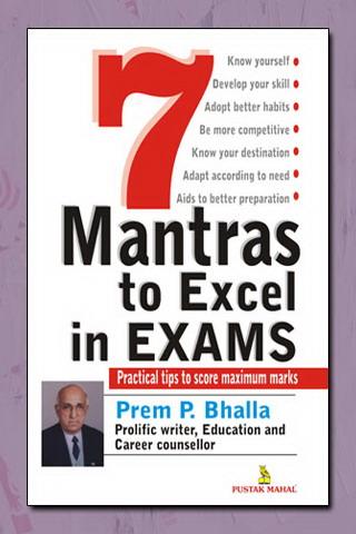 7 Mantras To Excel In Exams