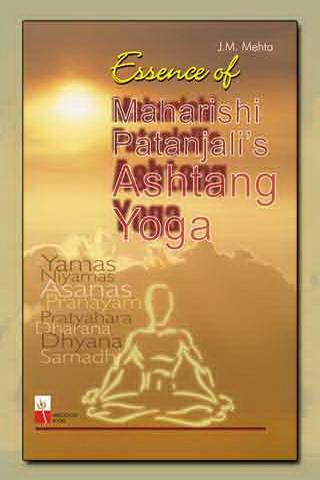 Essence Of Ashtang Yoga Android Lifestyle