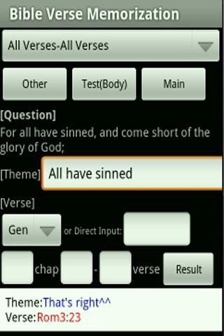 Bible Verse Memorization Android Lifestyle