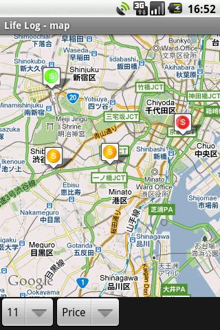 Journal Map Android Lifestyle