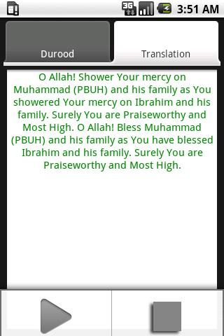 Durood-e-Ibrahimi Android Lifestyle