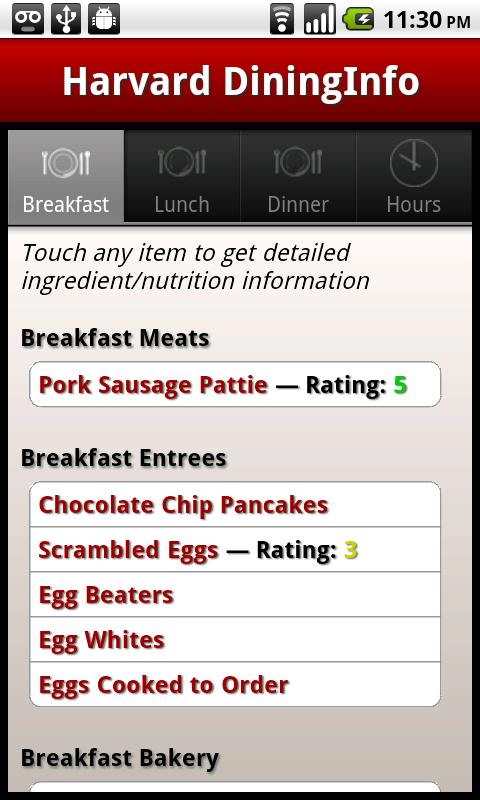 Harvard DiningInfo Android Lifestyle