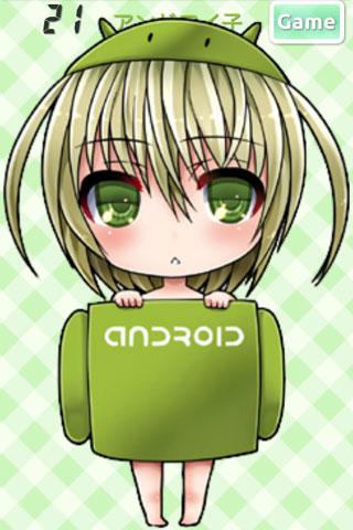 Androi-ko Android Lifestyle