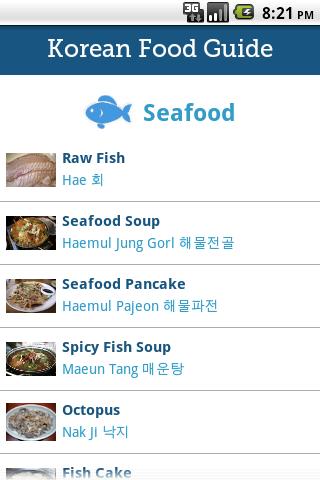 Korean Food Guide Android Lifestyle