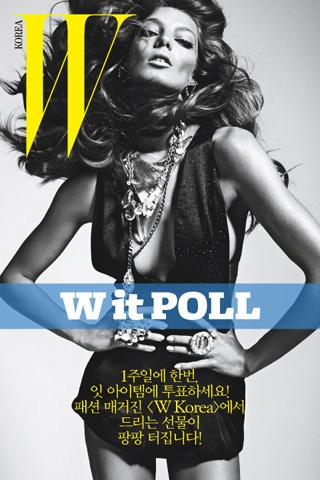 W it poll Android Lifestyle