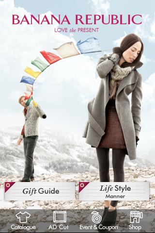 Banana Republic – Life At Work Android Lifestyle