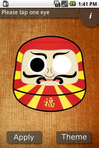 Daruma Widget