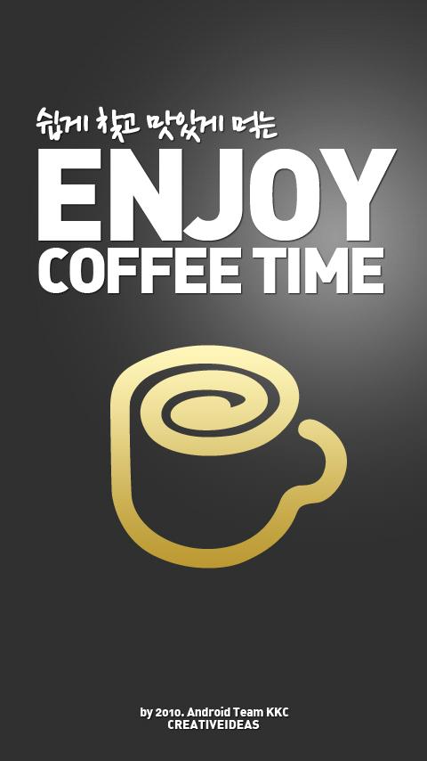 Coffee Time Android Lifestyle