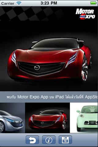 Motor Expo Touch Android Lifestyle