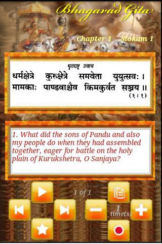 Bhagavad  Gita Trial Android Lifestyle