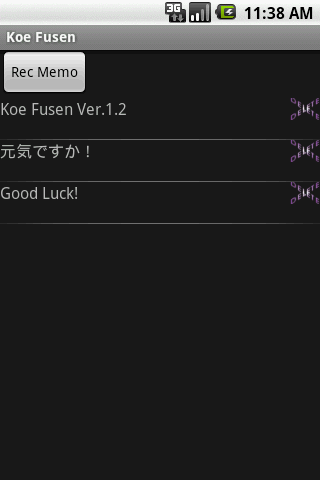 Koe Fusen Android Lifestyle