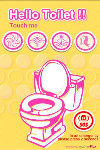 Hello Toilet Android Lifestyle