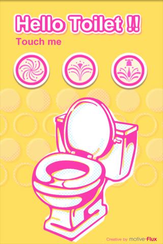 Hello Toilet Android Lifestyle