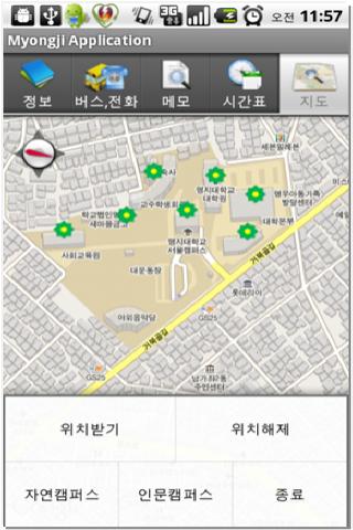 Myongji University Android Lifestyle
