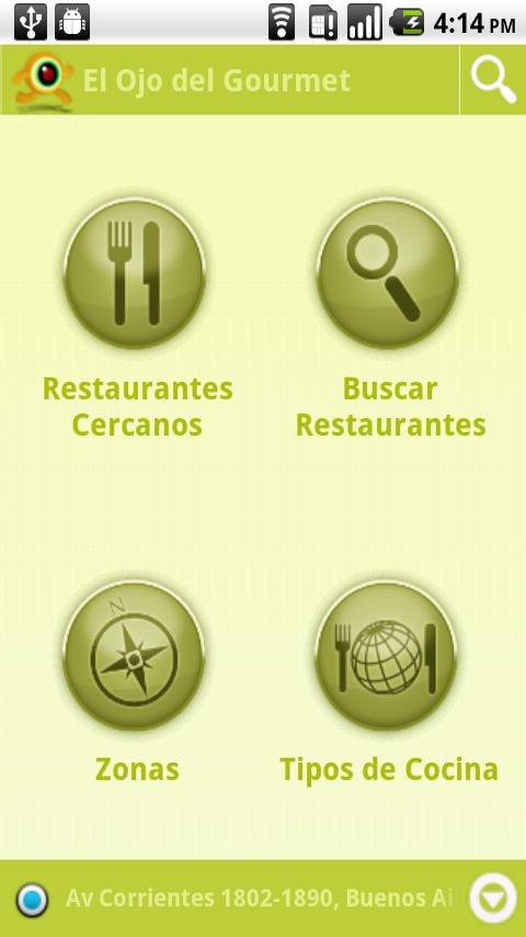 El Ojo del Gourmet Android Lifestyle