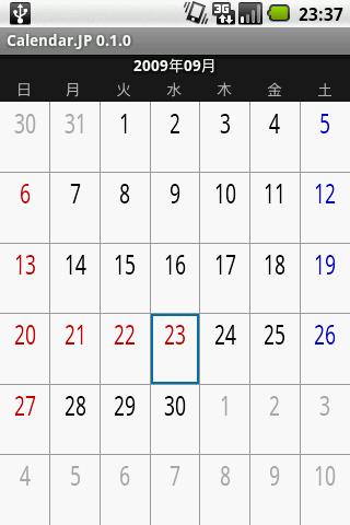 Calendar.JP Android Lifestyle