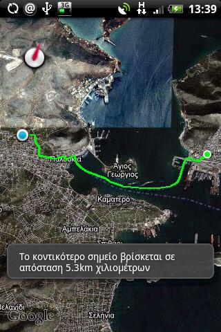 EARTH Android News & Weather