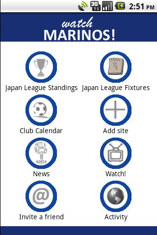 Watch Marinos ! Android Sports