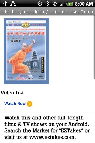 Shaolin Kung Fu Big Armthrough