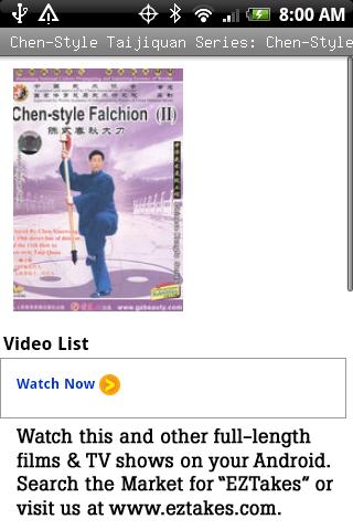 Chen-Style Taiji Falchion II Android Entertainment