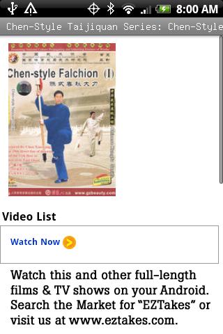 Chen-Style Taiji Falchion I Android Entertainment