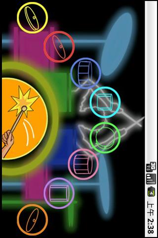 MagicDrum Android Entertainment