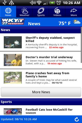 WKYT News Android News & Weather