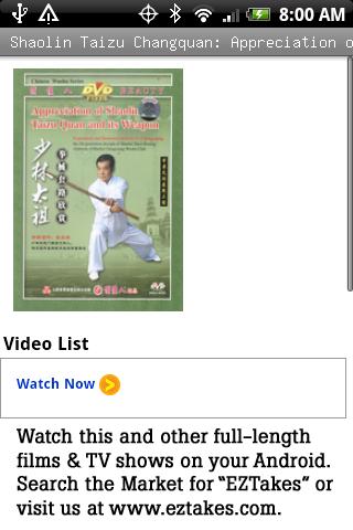 Shaolin Taizu: Appreciation Android Sports