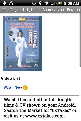 Sun-Style Taijiquan Routine Android Sports