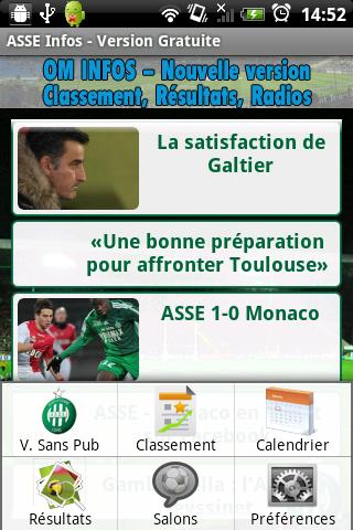 ASSE Infos Android Sports