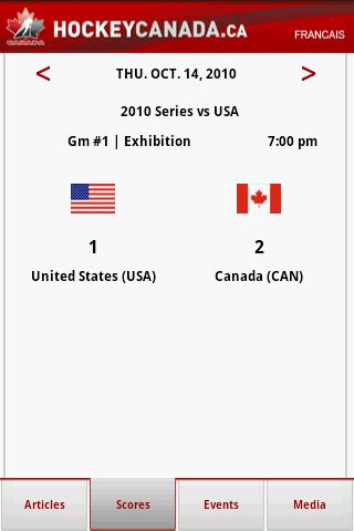 Hockey Canada Mobile Android Sports