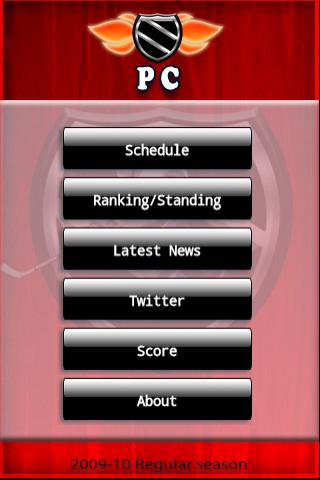 NHL COYOTES Android Sports