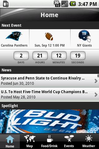 New Meadowlands Stadium VIP Android Sports