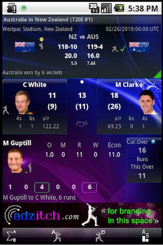 cricket live score LITE