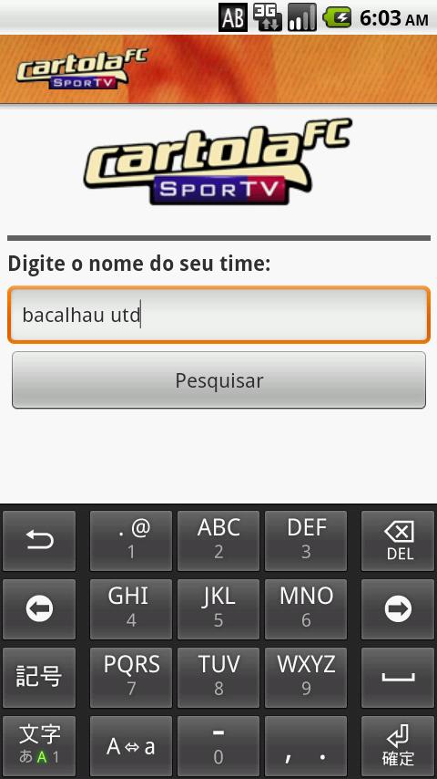 Cartola FC (pontuação ao vivo) Android Sports