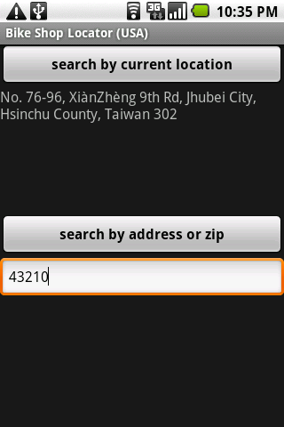 Bike Shop Locator (USA) Android Sports