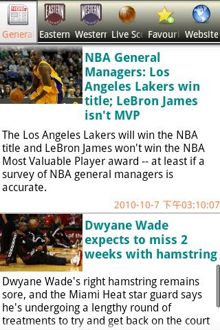 Pro Basketball News Android Sports