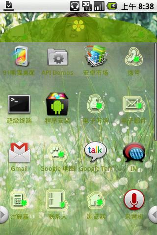 twwooz Android Themes