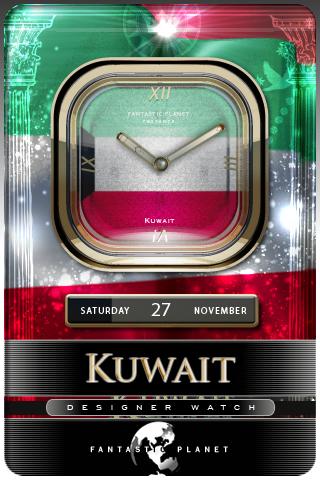 KUWAIT Android Themes