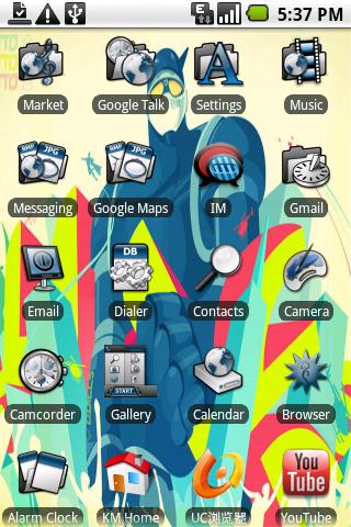 Deformation of the diamond Android Themes