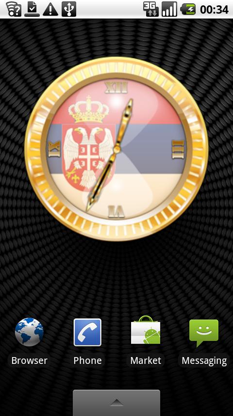 SERBIA GOLD D10 Android Themes