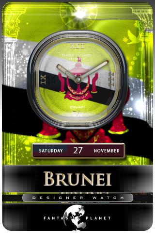 BRUNEI Android Themes