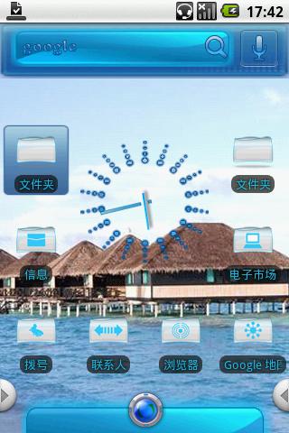 hh_Maldives Android Themes