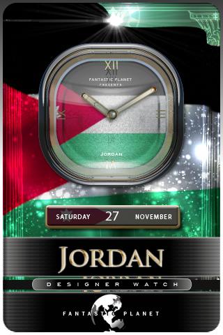 JORDAN Android Themes