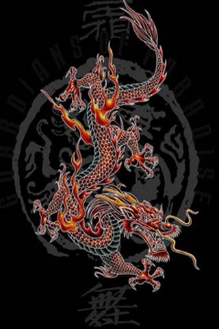 Red Dragon Glowing LWP